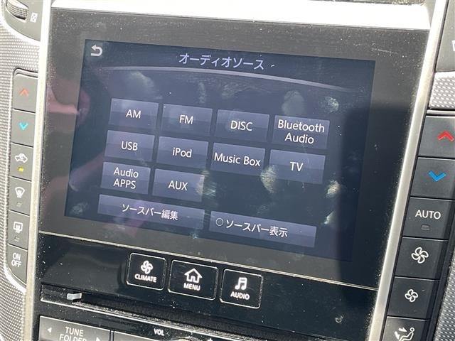 Nissan SKYLINE 2017 7659381-23