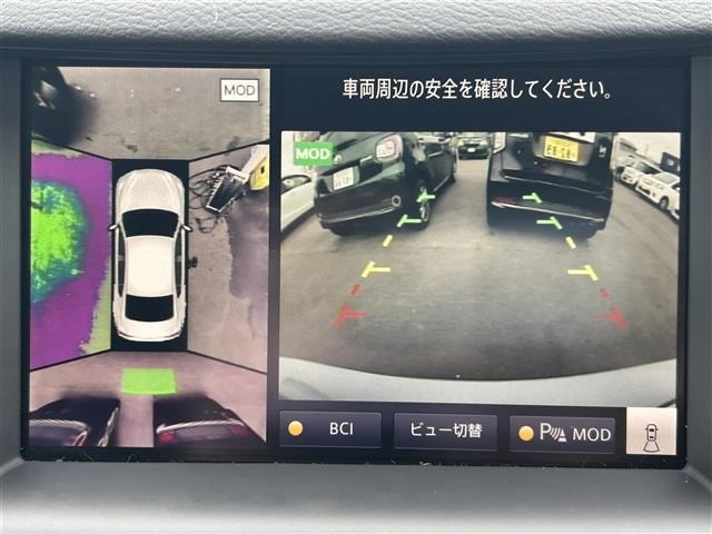 Nissan SKYLINE 2019 7659421-17