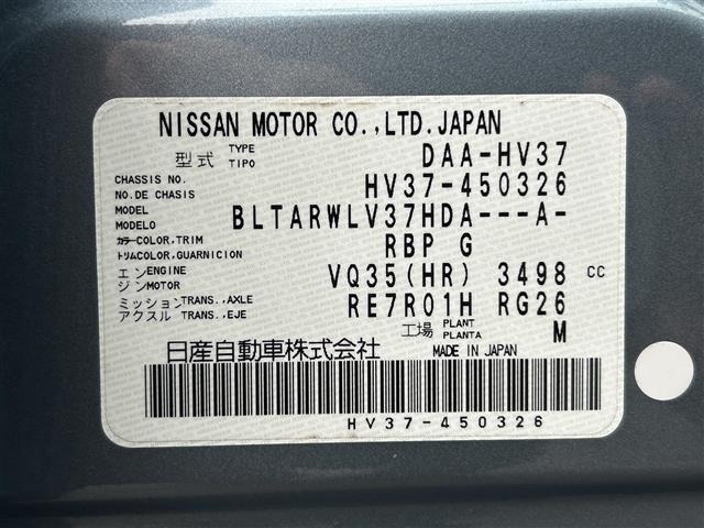 Nissan SKYLINE 2019 7659421-8
