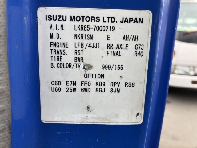 Mazda TITAN 2007 7646461-8