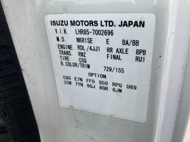 Mazda TITAN 2011 7646471-8