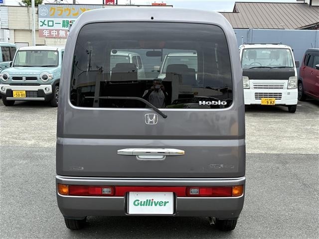 Honda VAMOS 2010 7657751-14