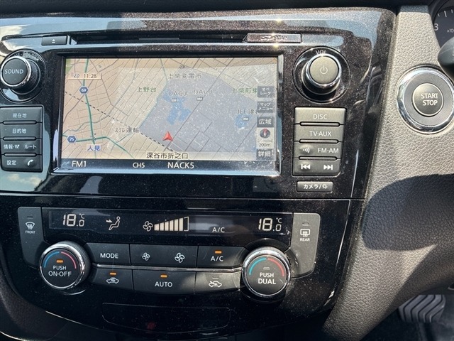 Nissan X-TRAIL 2021 7647185-4