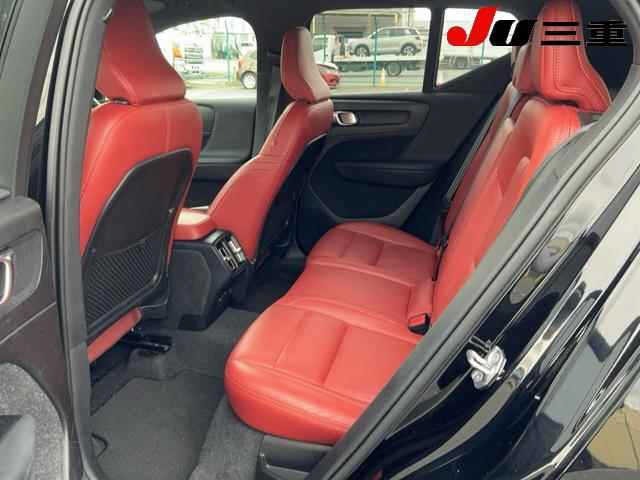 Volvo XC40 2021 7648300-10