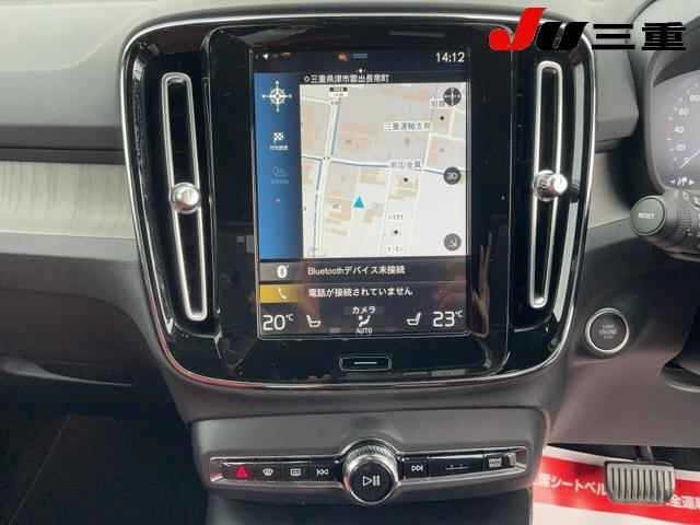 Volvo XC40 2021 7648300-11