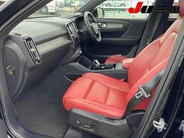 Volvo XC40 2021 7648300-3