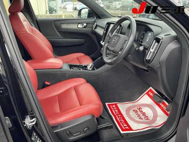 Volvo XC40 2021 7648300-4