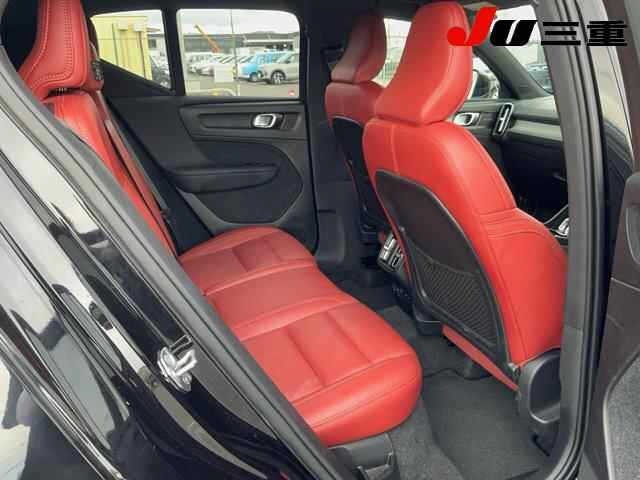 Volvo XC40 2021 7648300-5