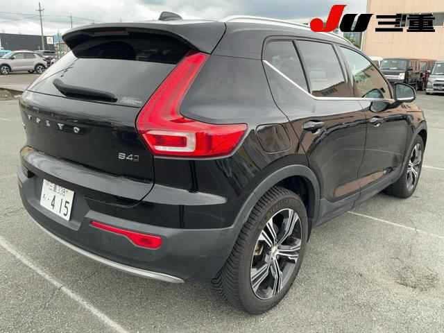 Volvo XC40 2021 7648300-6