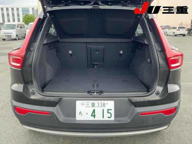 Volvo XC40 2021 7648300-7