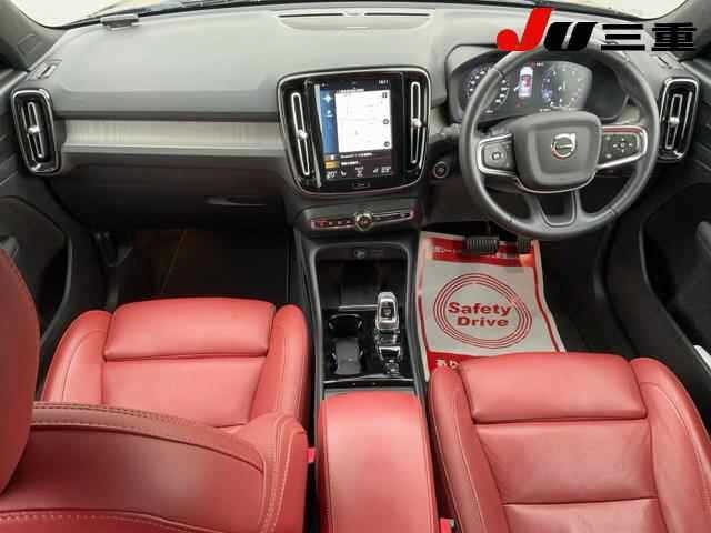 Volvo XC40 2021 7648300-8