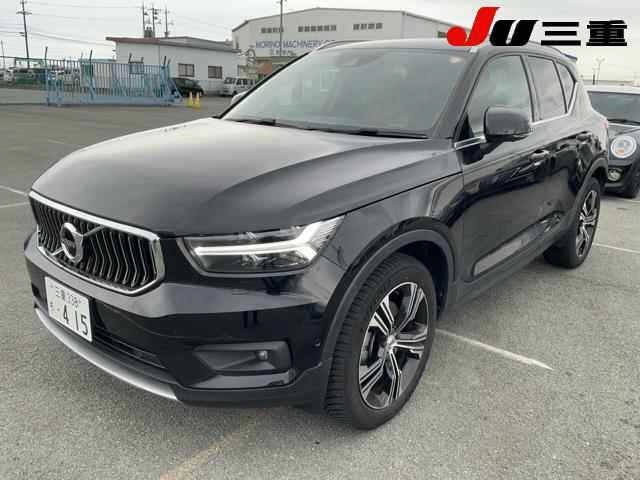 Volvo XC40 2021 7648300-9