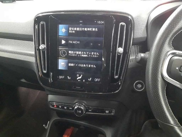Volvo XC40 2021 7648309-12