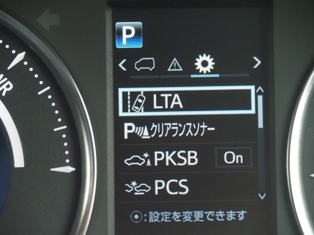 Toyota ALPHARD 2022 7670050-27
