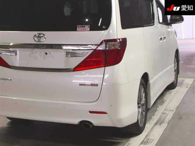 Toyota ALPHARD 2014 7670125-8
