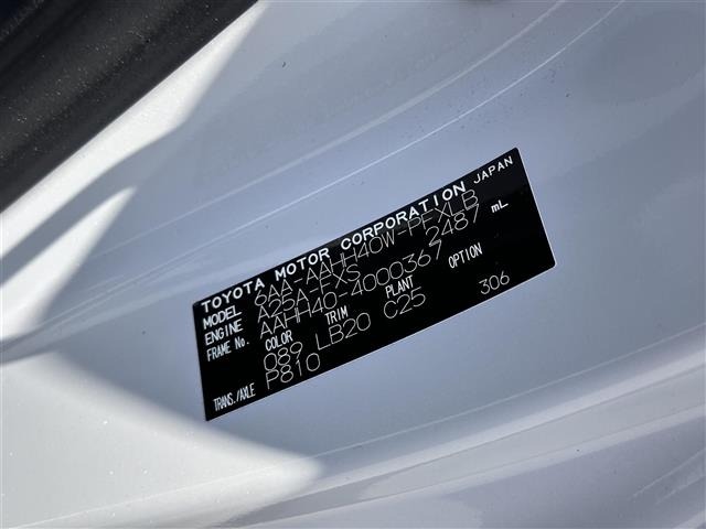 Toyota ALPHARD 2023 7671216-8