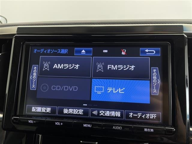 Toyota ALPHARD 2017 7671303-5