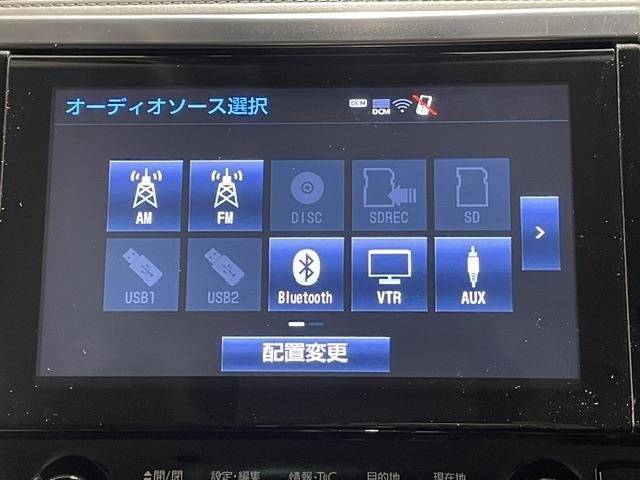Toyota ALPHARD 2018 7671306-18