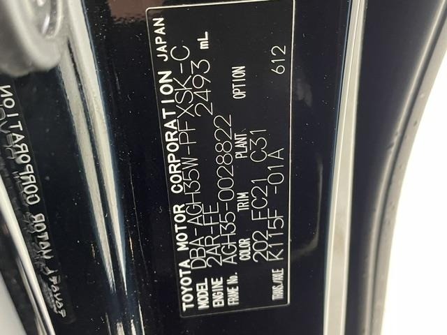 Toyota ALPHARD 2018 7671306-8