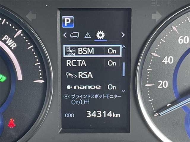 Toyota ALPHARD 2020 7671330-19
