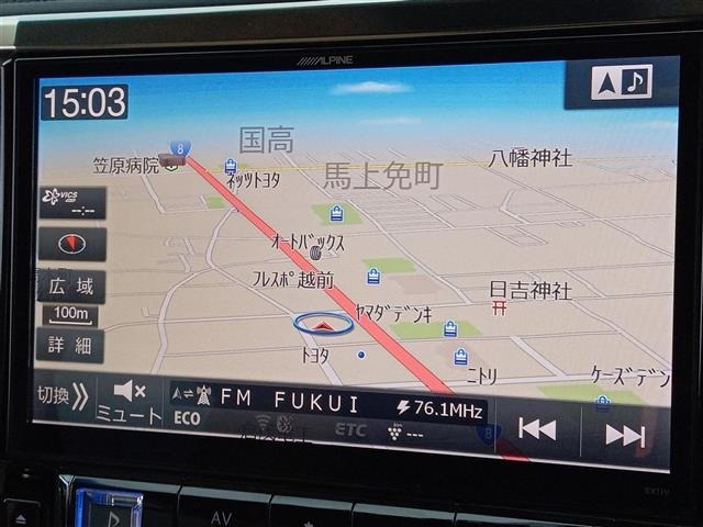 Toyota ALPHARD 2017 7671344-15