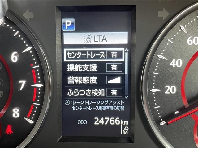 Toyota ALPHARD 2021 7671352-17