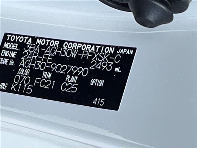 Toyota ALPHARD 2021 7671359-8