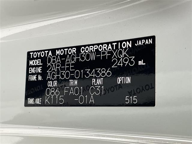 Toyota ALPHARD 2017 7671361-8