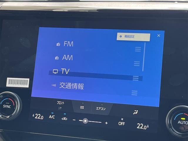 Toyota ALPHARD 2025 7671385-10