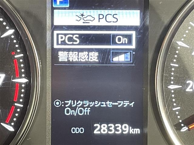 Toyota ALPHARD 2021 7671399-18