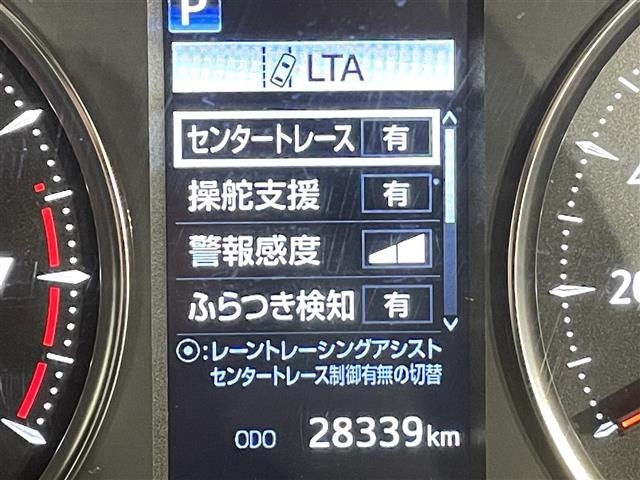 Toyota ALPHARD 2021 7671399-3