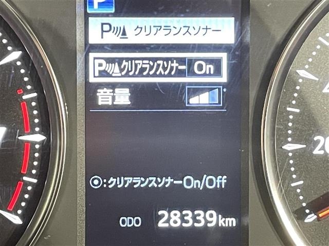 Toyota ALPHARD 2021 7671399-5