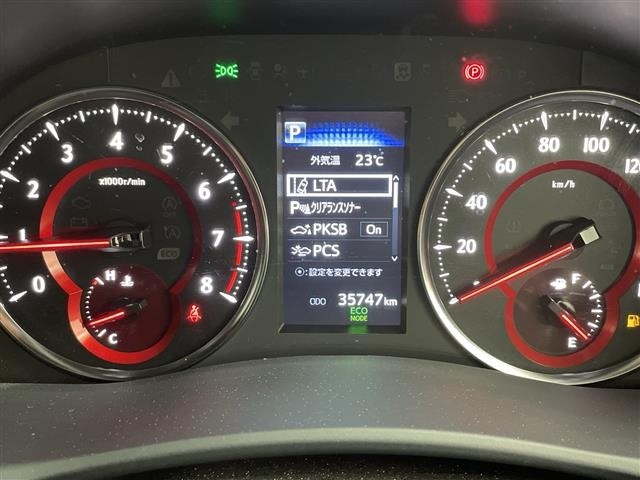 Toyota ALPHARD 2021 7671401-22