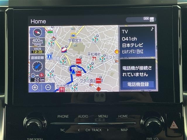 Toyota ALPHARD 2020 7671416-15