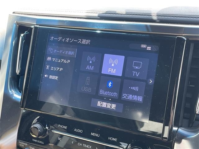 Toyota ALPHARD 2021 7671428-19