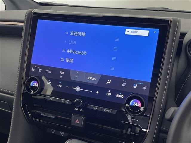 Toyota ALPHARD 2025 7671434-1