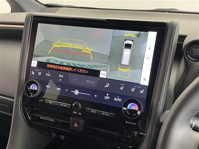 Toyota ALPHARD 2025 7671434-18