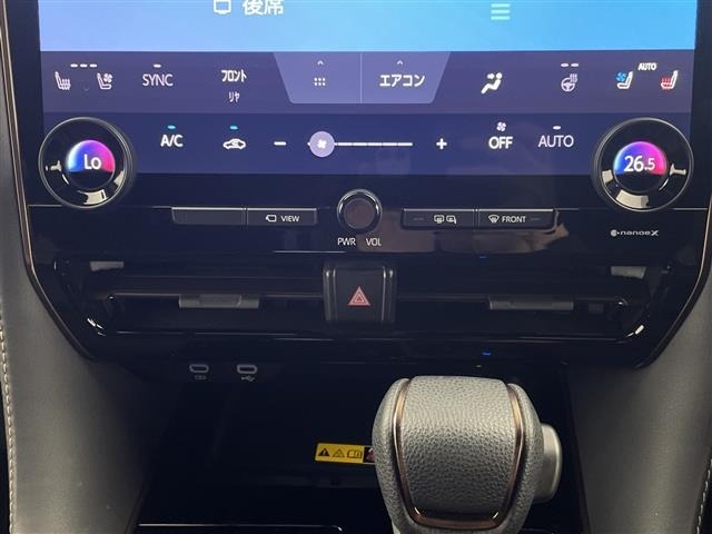 Toyota ALPHARD 2024 7671440-12