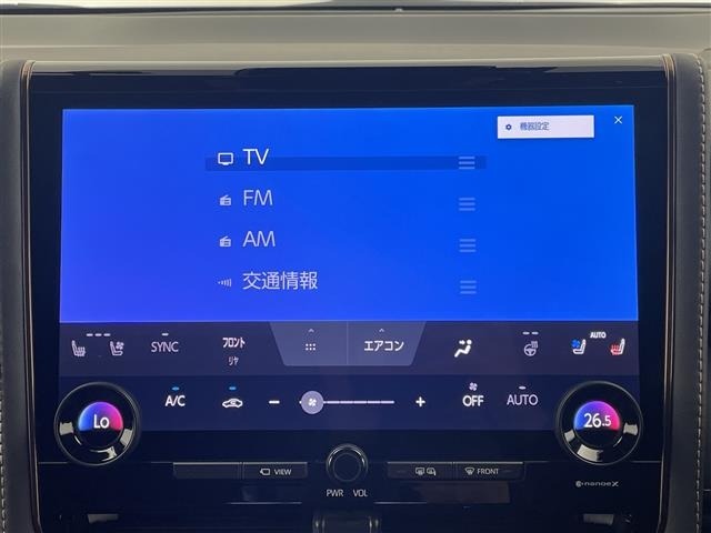 Toyota ALPHARD 2024 7671440-16