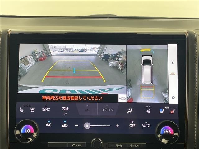 Toyota ALPHARD 2024 7671440-18