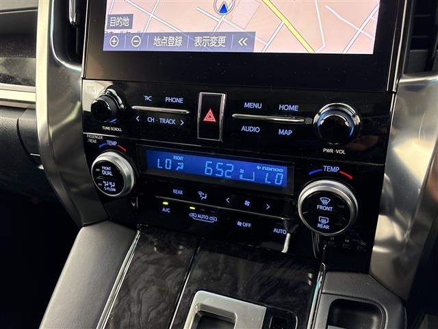 Toyota ALPHARD 2020 7671454-12