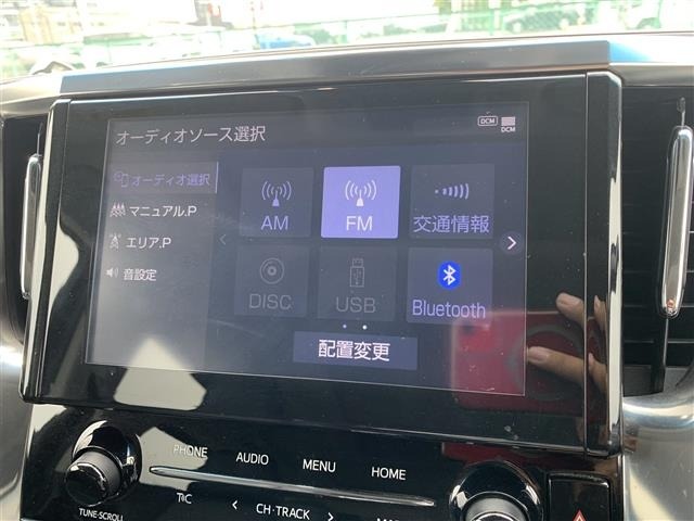 Toyota ALPHARD 2020 7671478-20