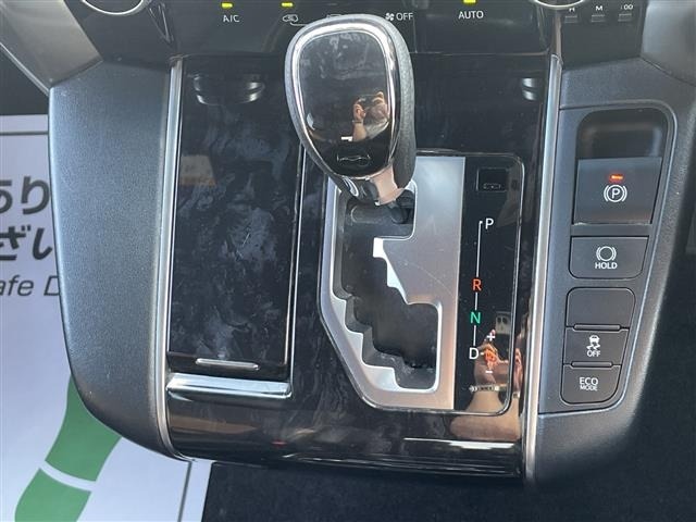 Toyota ALPHARD 2021 7671483-20