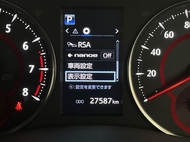 Toyota ALPHARD 2021 7671493-19