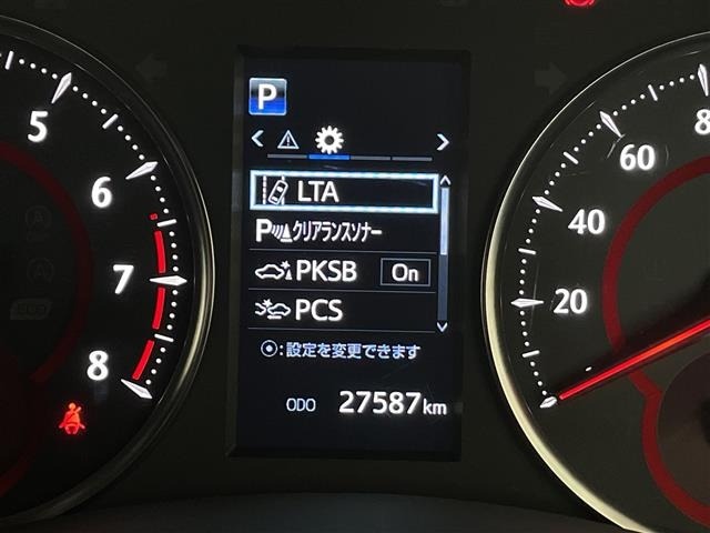 Toyota ALPHARD 2021 7671493-21