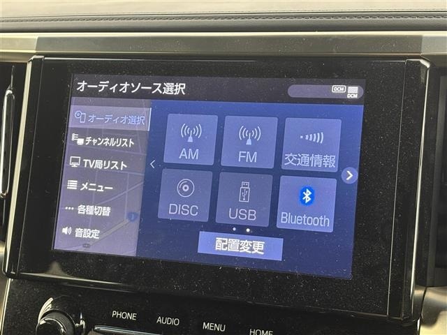 Toyota ALPHARD 2021 7671496-17
