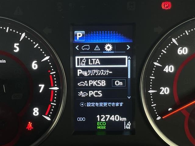 Toyota ALPHARD 2021 7671500-3
