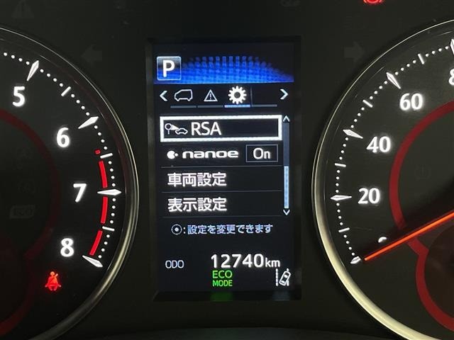 Toyota ALPHARD 2021 7671500-5