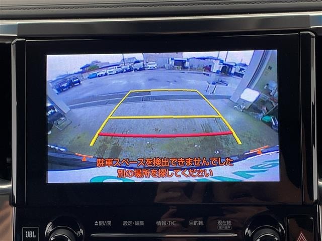 Toyota ALPHARD 2018 7671508-17