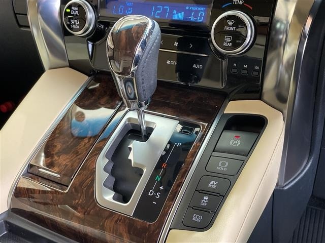 Toyota ALPHARD 2020 7671514-5